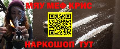 гашик Аша