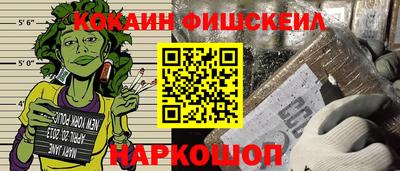 мдпв Ачхой-Мартан