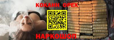 мдпв Ачхой-Мартан