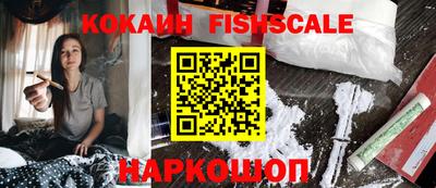 гашик Аша