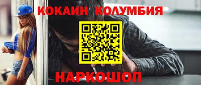 мдпв Ачхой-Мартан