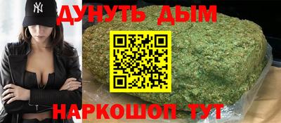 гашик Аша