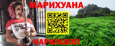 гашик Аша