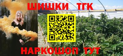 гашик Аша