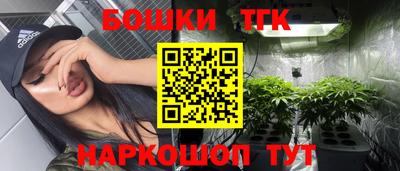 гашик Аша