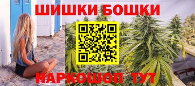мдпв Ачхой-Мартан