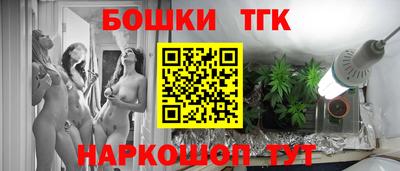 мдпв Ачхой-Мартан