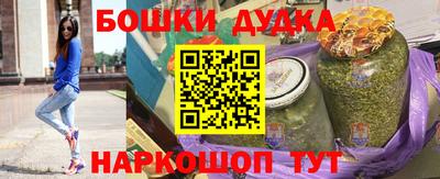 мдпв Ачхой-Мартан