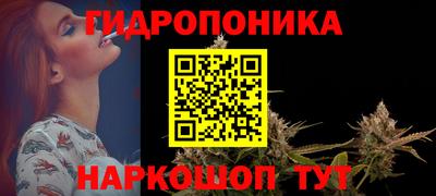гашик Аша