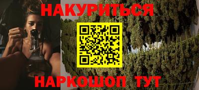 мдпв Ачхой-Мартан