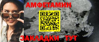 мдпв Ачхой-Мартан