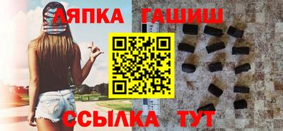 мдпв Ачхой-Мартан