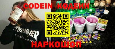 мдпв Ачхой-Мартан