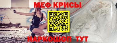 гашик Аша